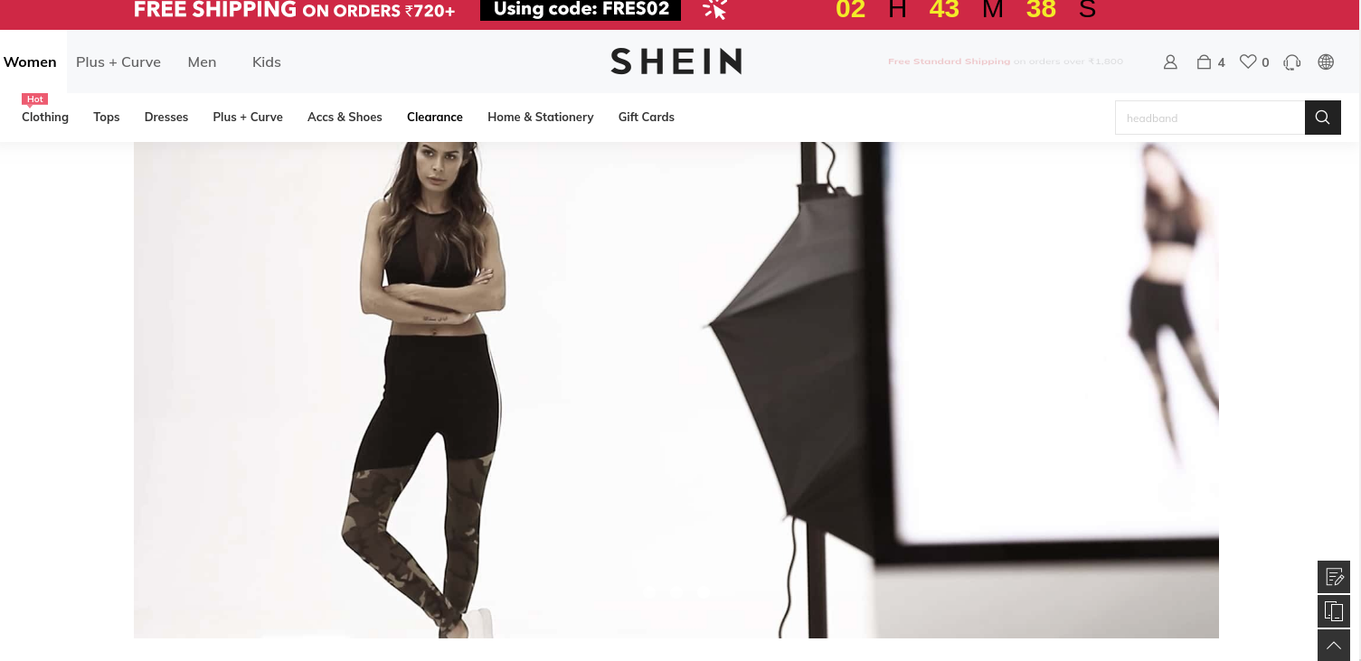 Screenshot of SheIn ecommerce website